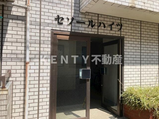 【エントランス】 | 毎日通るエントランスはこのようになっています