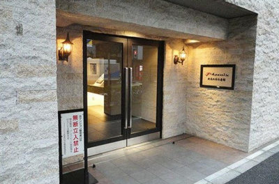 【エントランス】 | フェニックス高円寺伍番館