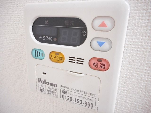 ベル・ソレイユＡの設備