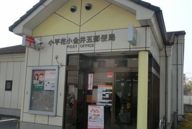 ベル・ソレイユＡのその他