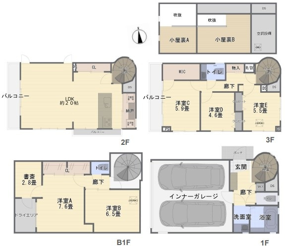 【間取り】 | 世田谷区瀬田2丁目戸建