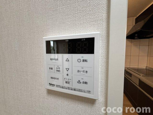 アイリスの設備