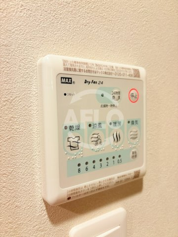 S-RESIDENCE天満橋ar　滝川小学校区の設備|S-RESIDENCE天満橋ar　浴室乾燥機