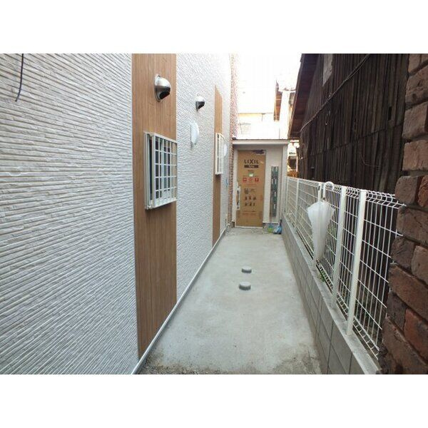 レジデンス千里丘のその他共用部分