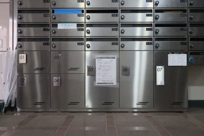 【その他共用部分】 | ベルサイユ池上第3