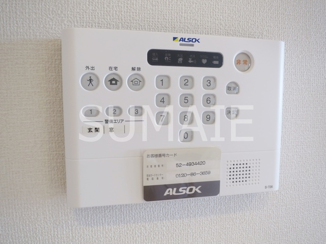 シーガルのセキュリティ|ＡＬＳＯＫホームセキュリティー装備。