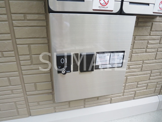 シーガルのその他共用部分|宅配ボックス。