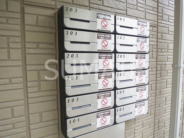 シーガルのその他共用部分|プライバシーに配慮したメールボックス。