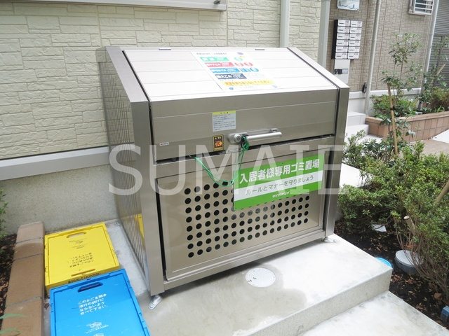 シーガルのその他共用部分|敷地内ゴミ置き場。