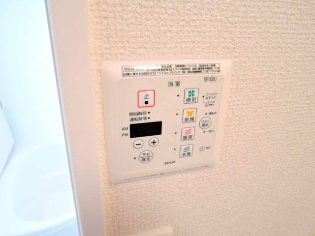 高槻市中川町のアパートの設備