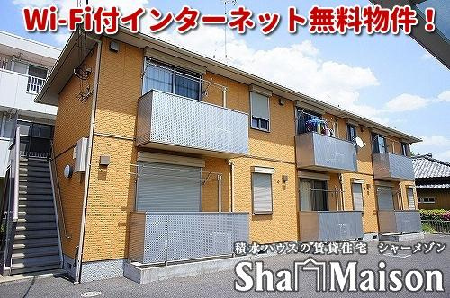 インペリアル Ｂ