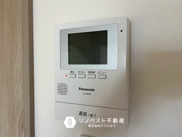 八戸ノ里グランドマンションB棟のセキュリティ|【リノベスト不動産】女性スタッフ・男性スタッフ共に活躍中！