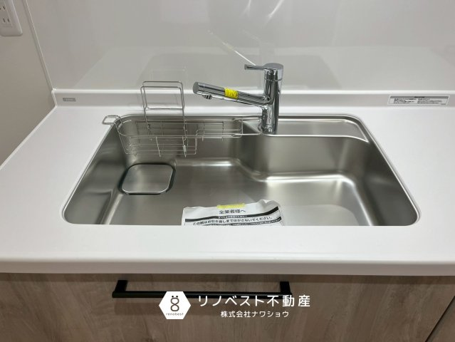 八戸ノ里グランドマンションB棟の設備|【リノベスト不動産】テナント物件は東大阪市含む大阪府下でご紹介可能です◎