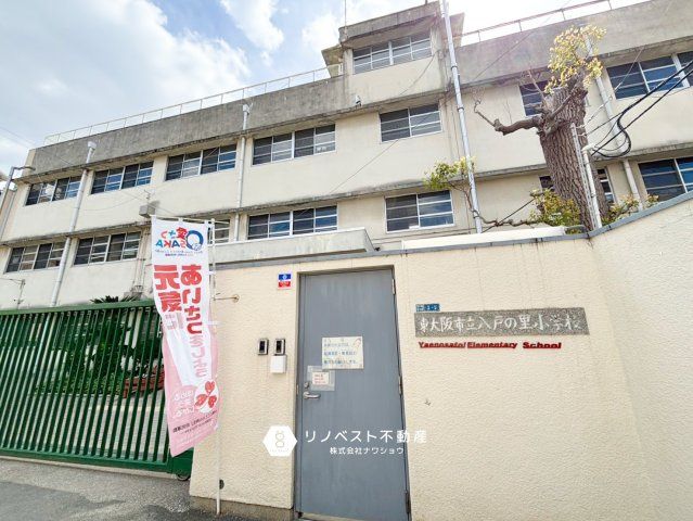 八戸ノ里グランドマンションB棟の周辺|八戸ノ里小学校まで徒歩約4分！駅から近く人通りが多い場所に立地しますので、お子様の通学も安心です♪
