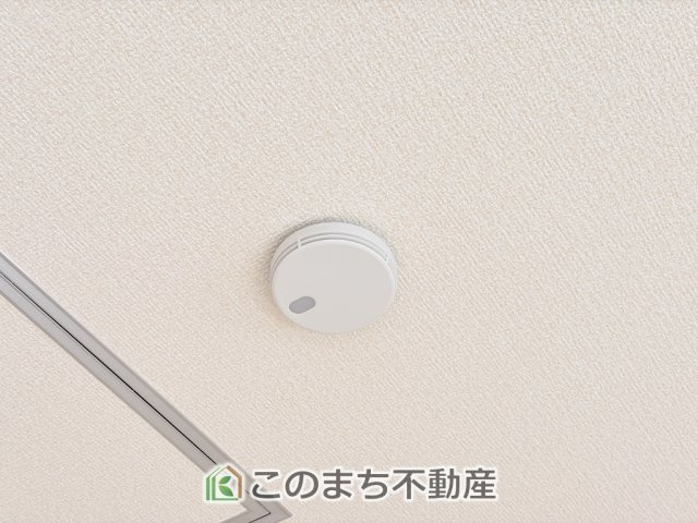 ブルーミングガーデン宇都宮市清住3丁目の設備|火災報知器もございますので、安心して暮らせます。
