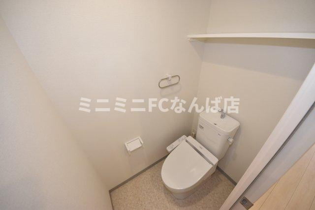 サンフォリア大手前のトイレ