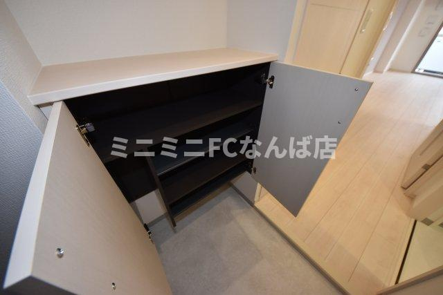 サンフォリア大手前のその他共用部分