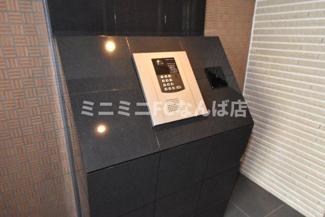 サンフォリア大手前