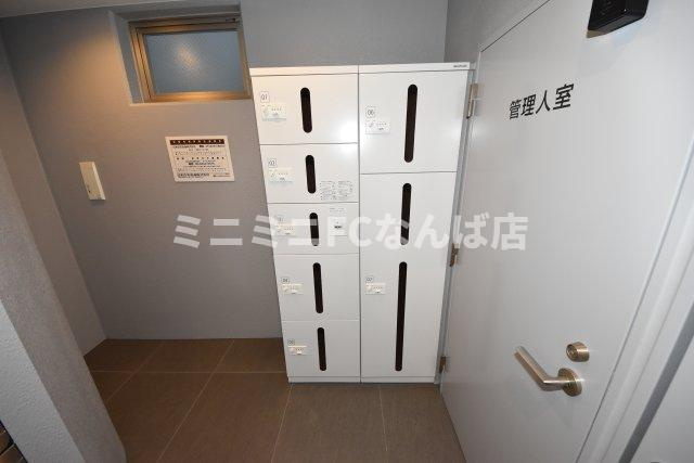 サンフォリア大手前