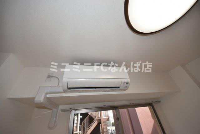 サンフォリア大手前