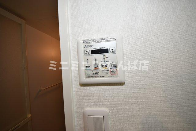 サンフォリア大手前