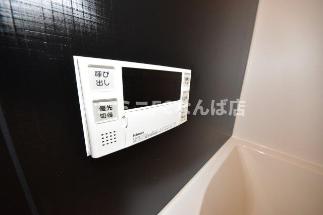 サンフォリア大手前