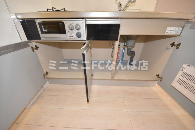 サンフォリア大手前