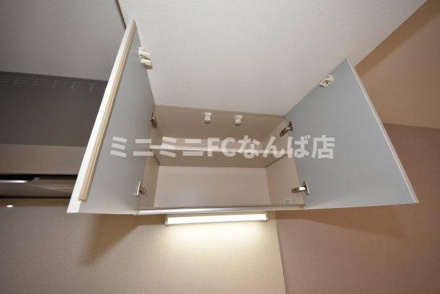 サンフォリア大手前