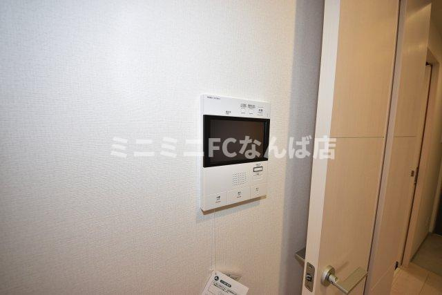 サンフォリア大手前