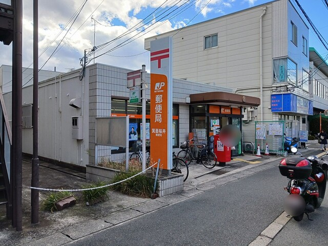 百楽荘４丁目倉庫付事務所１の周辺