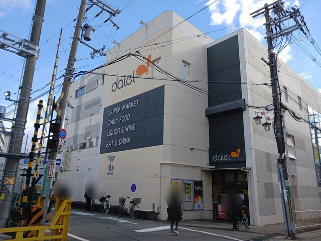 百楽荘４丁目倉庫付事務所１の周辺