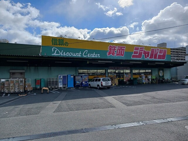 百楽荘４丁目倉庫付事務所１の周辺