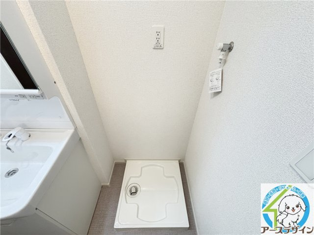 ヒカルサ明石土山のその他