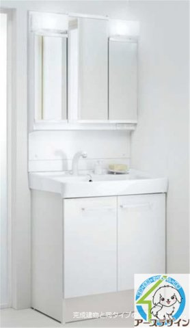 ヒカルサ明石土山の洗面所