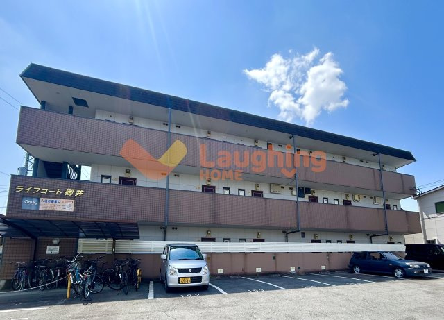 ライフコート御井の外観|外観もきれいです