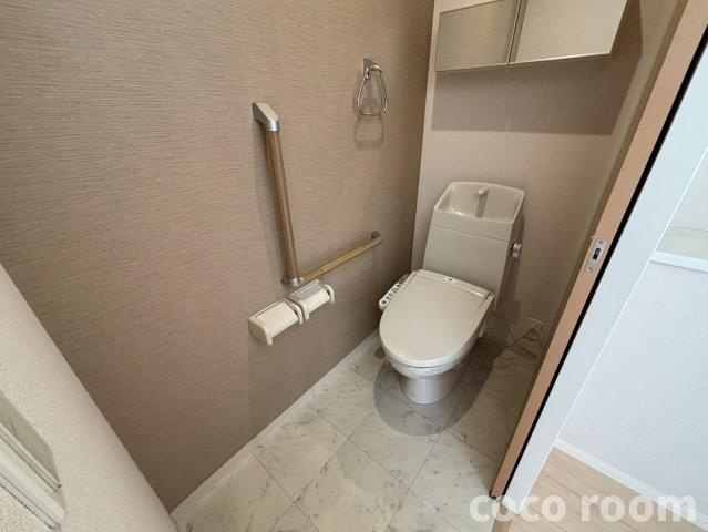 サニーコート中溝のトイレ