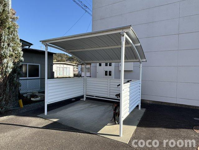 サニーコート中溝のその他共用部分