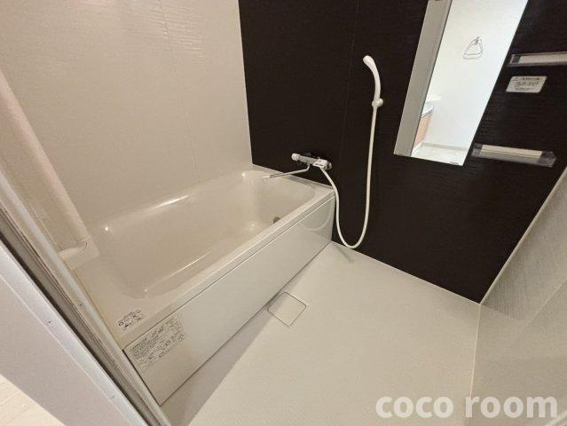 サニーコート中溝の浴室