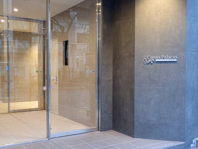Como Palacio 日暮里のエントランス