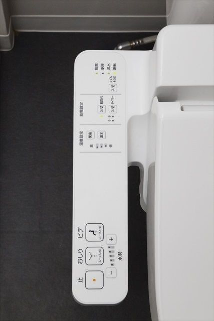 Plaisir(プレジール)のその他