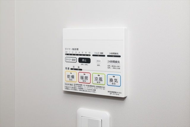 Plaisir(プレジール)の設備