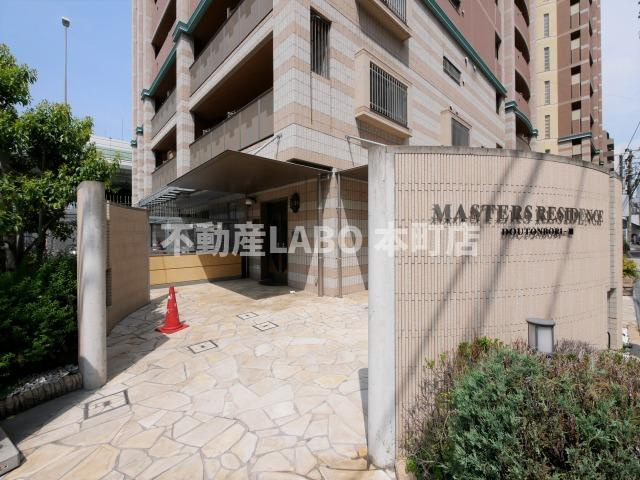 マスターズレジデンス道頓堀Ⅲのその他
