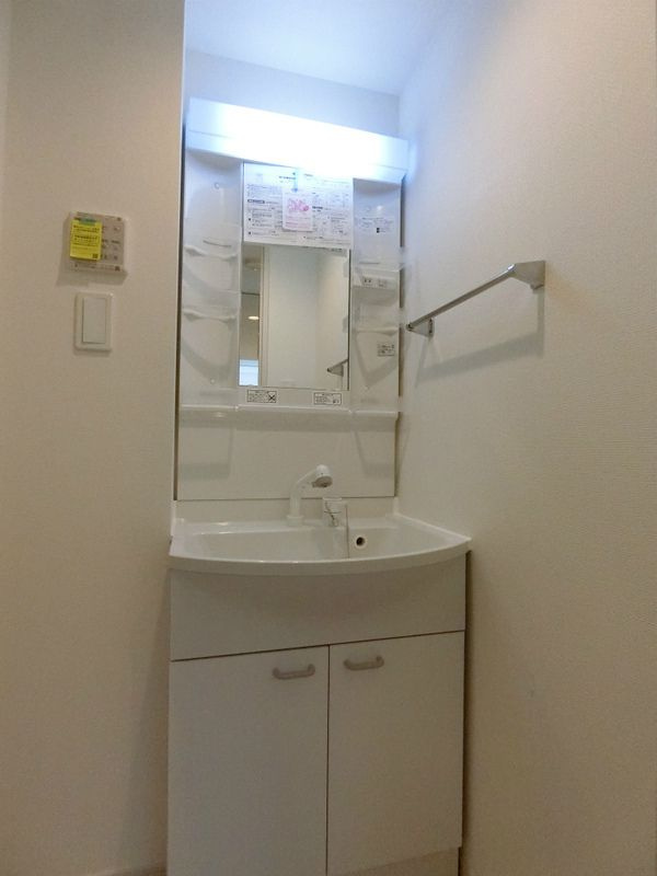 リブリ・エニシアの洗面所