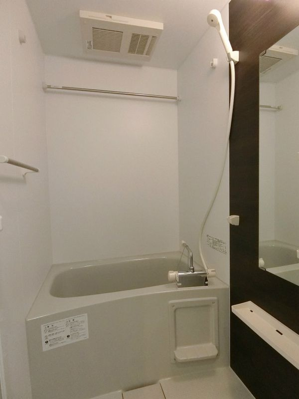 リブリ・エニシアの浴室