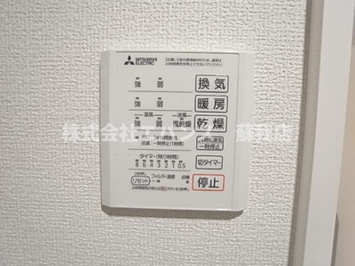 【設備】 | Ｄ-ＲＯＯＭ神明町