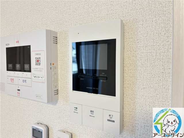 ヒカルサ明石土山のセキュリティ