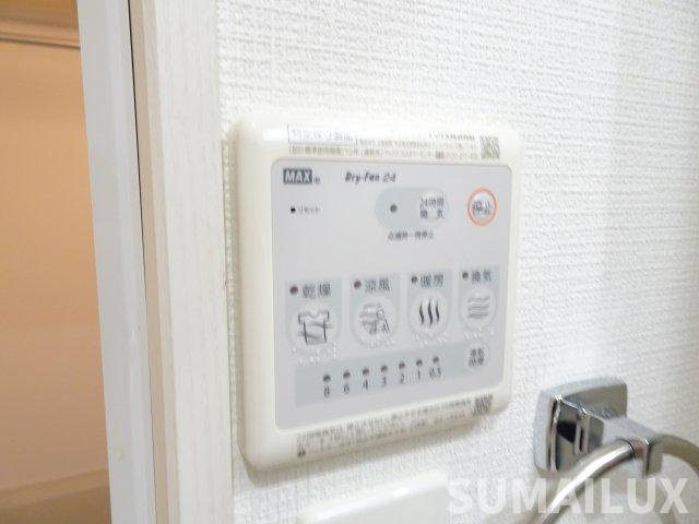 熊本市中央区出水１丁目の賃貸マンションの設備