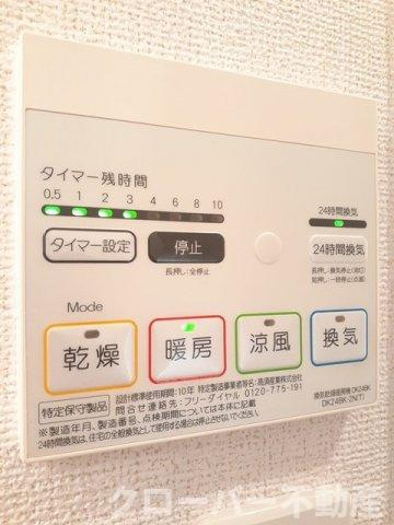 エルベッタ城東の設備