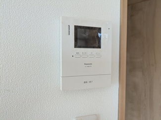 【セキュリティ】 | 和光マンション