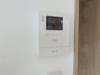 【セキュリティ】 | 和光マンション